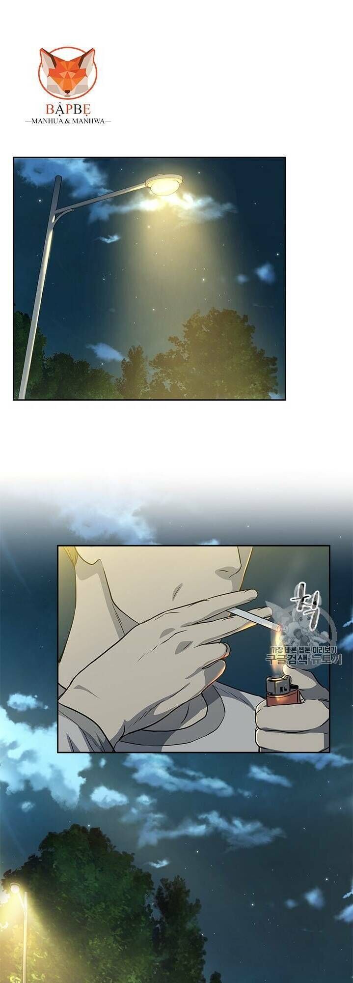 Đội Trưởng Lính Đánh Thuê Chap 31 - Next Chap 32
