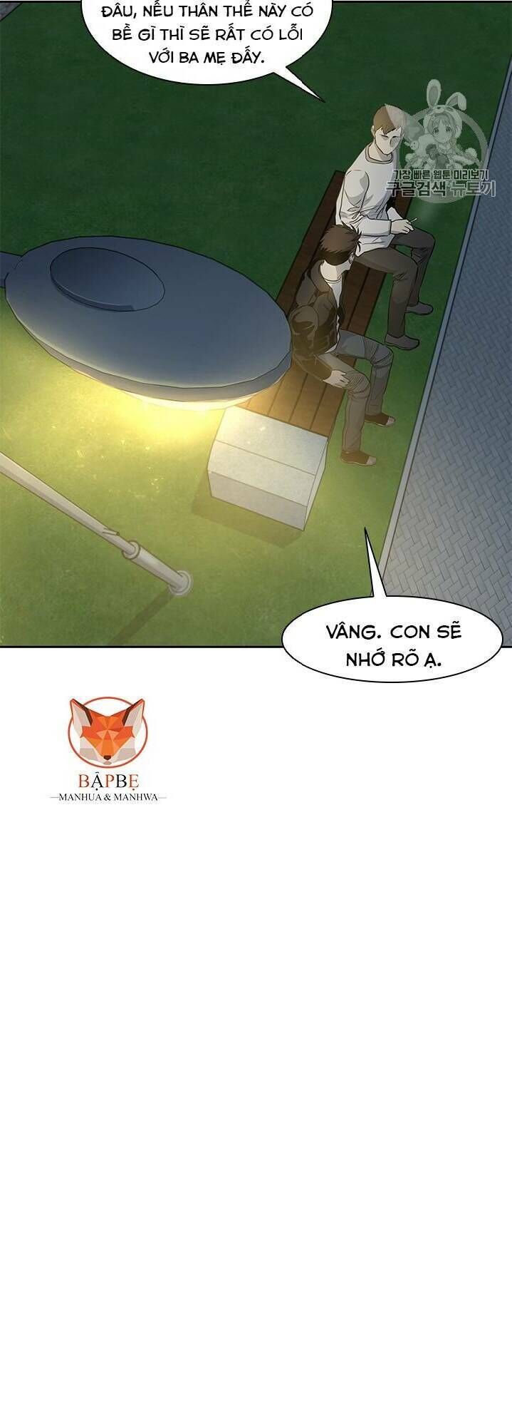 Đội Trưởng Lính Đánh Thuê Chap 31 - Next Chap 32