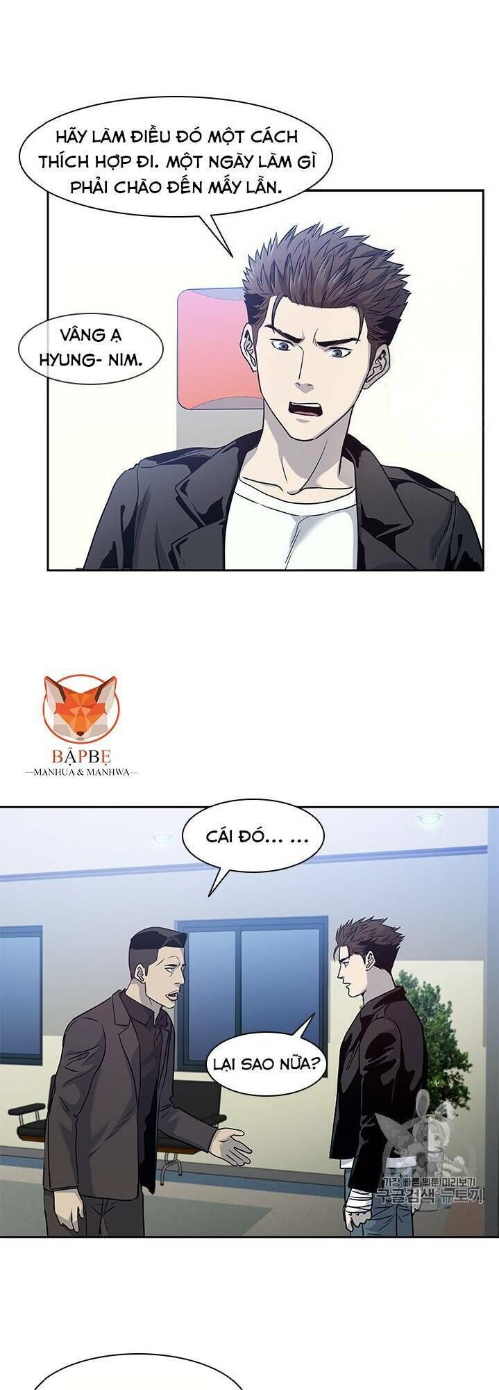 Đội Trưởng Lính Đánh Thuê Chap 31 - Next Chap 32