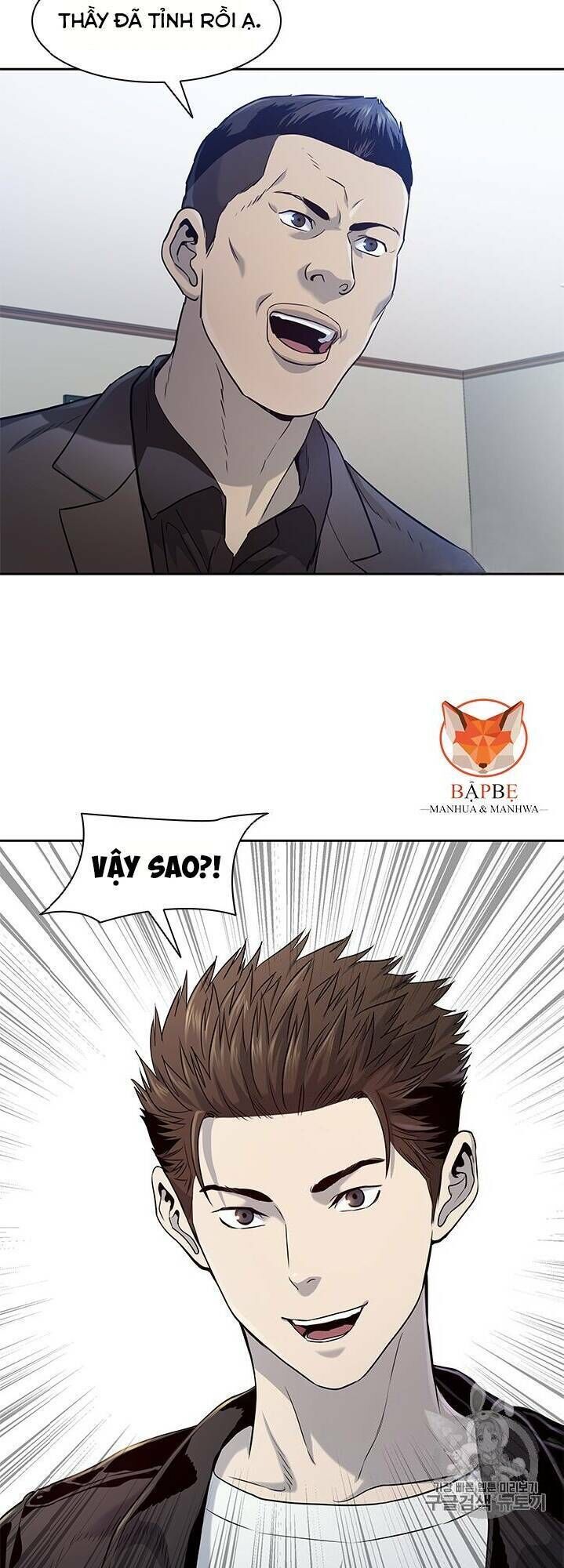 Đội Trưởng Lính Đánh Thuê Chap 31 - Next Chap 32