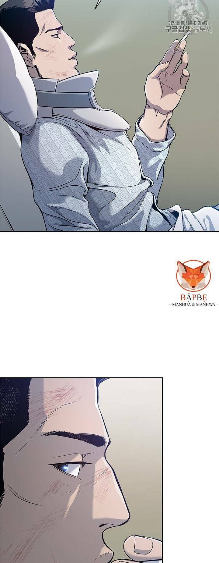 Đội Trưởng Lính Đánh Thuê Chap 32 - Next Chap 33
