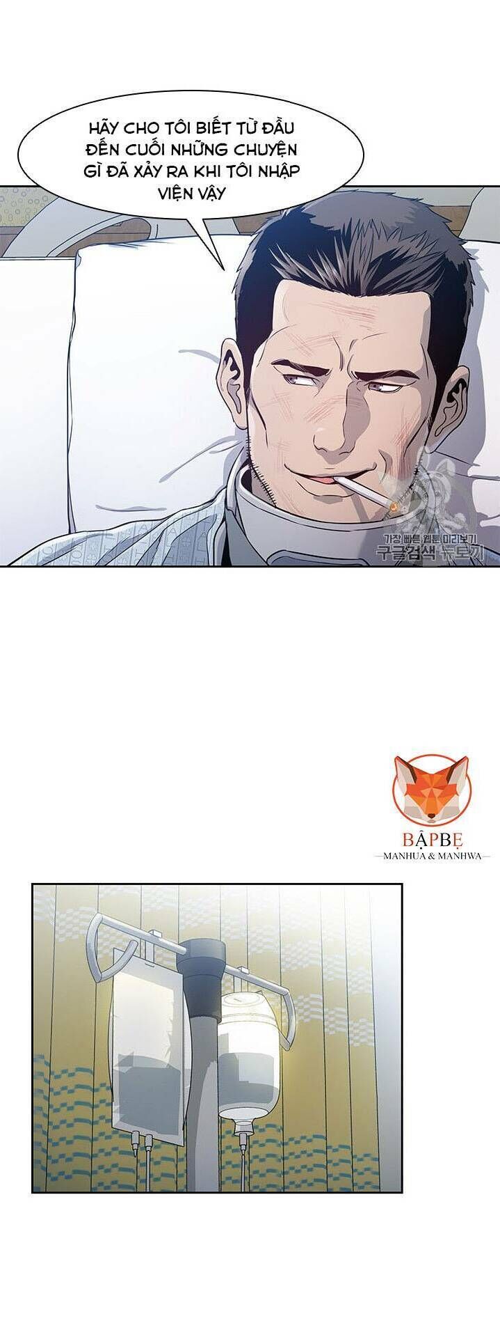 Đội Trưởng Lính Đánh Thuê Chap 32 - Next Chap 33