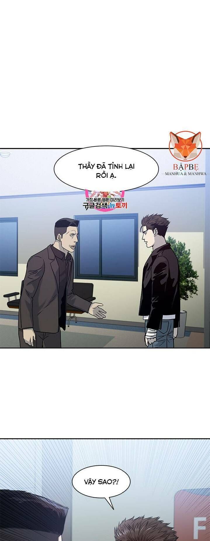 Đội Trưởng Lính Đánh Thuê Chap 32 - Next Chap 33