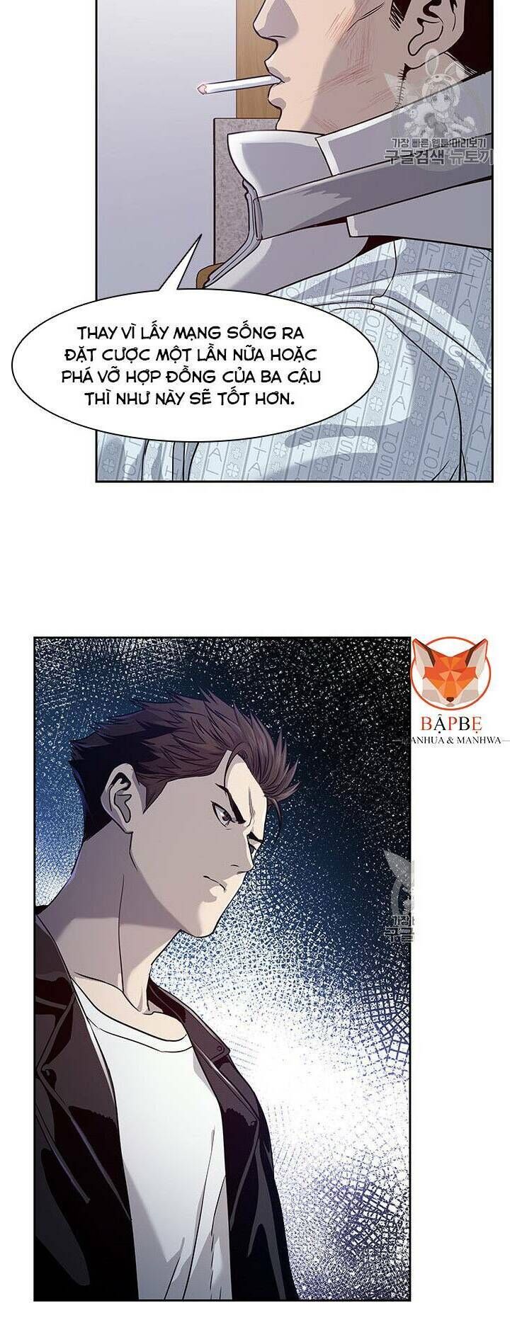 Đội Trưởng Lính Đánh Thuê Chap 32 - Next Chap 33
