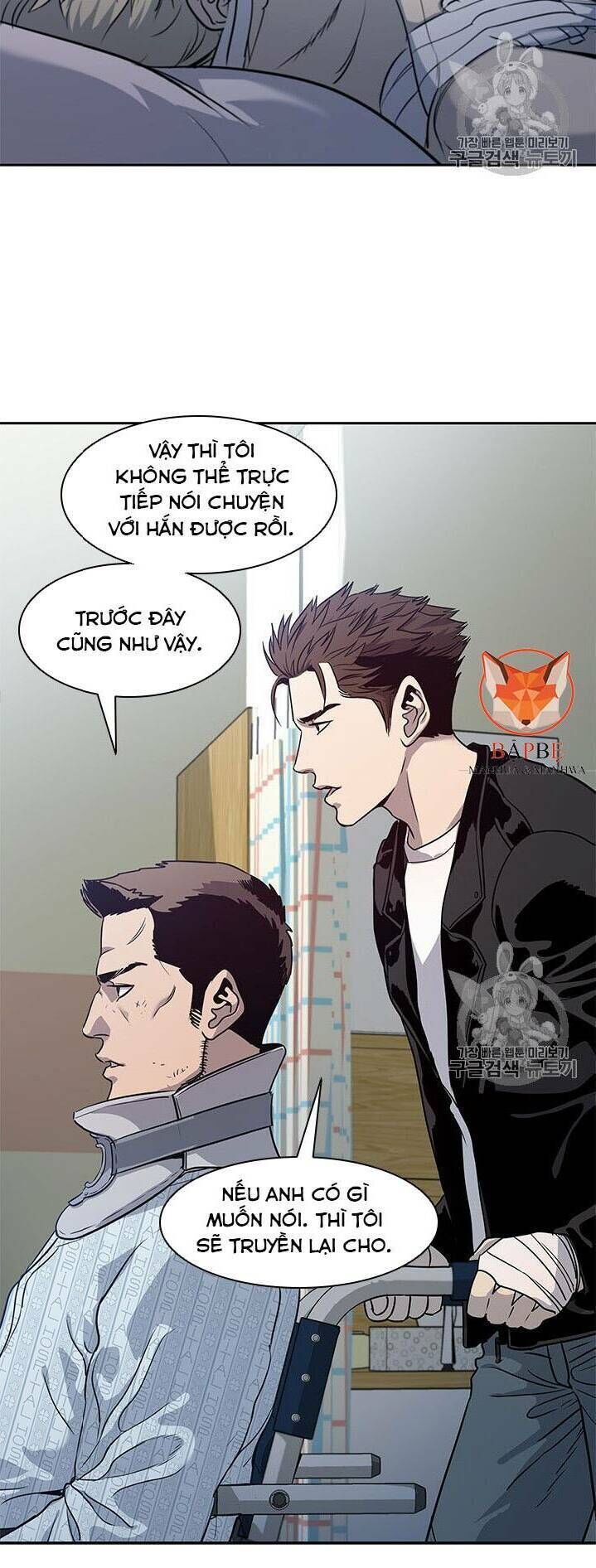 Đội Trưởng Lính Đánh Thuê Chap 32 - Next Chap 33