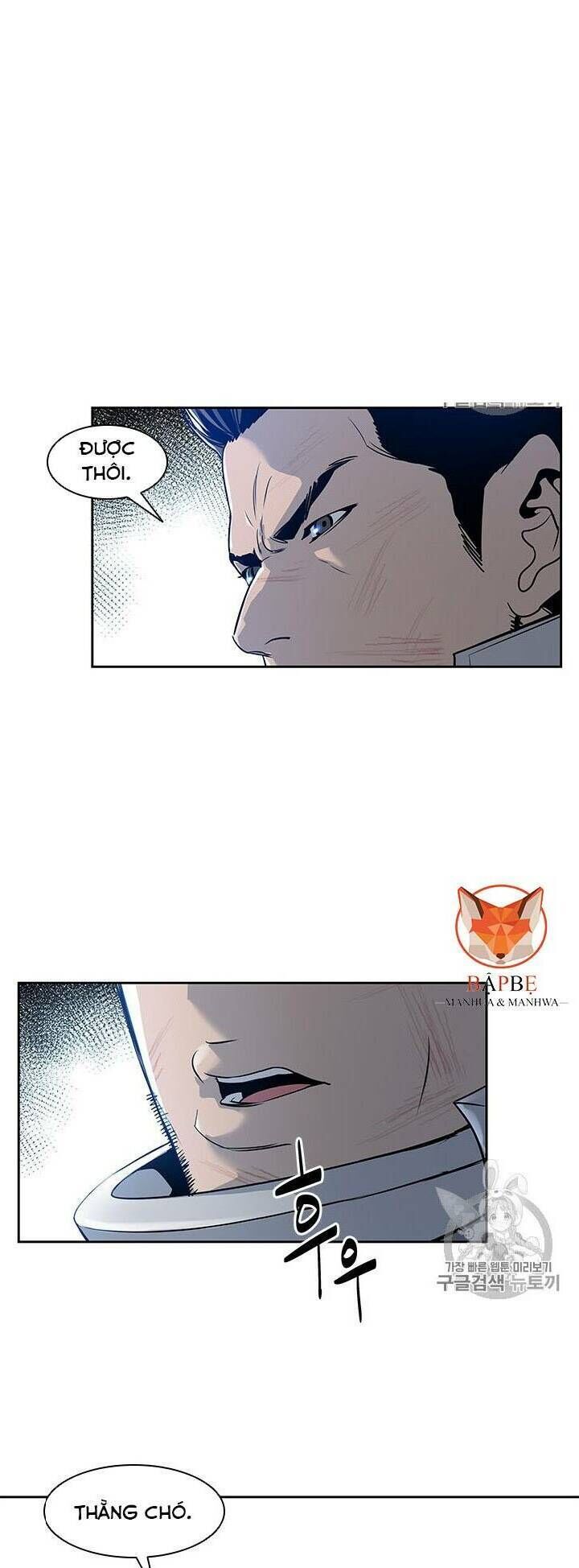 Đội Trưởng Lính Đánh Thuê Chap 32 - Next Chap 33