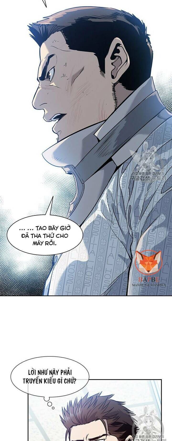 Đội Trưởng Lính Đánh Thuê Chap 32 - Next Chap 33