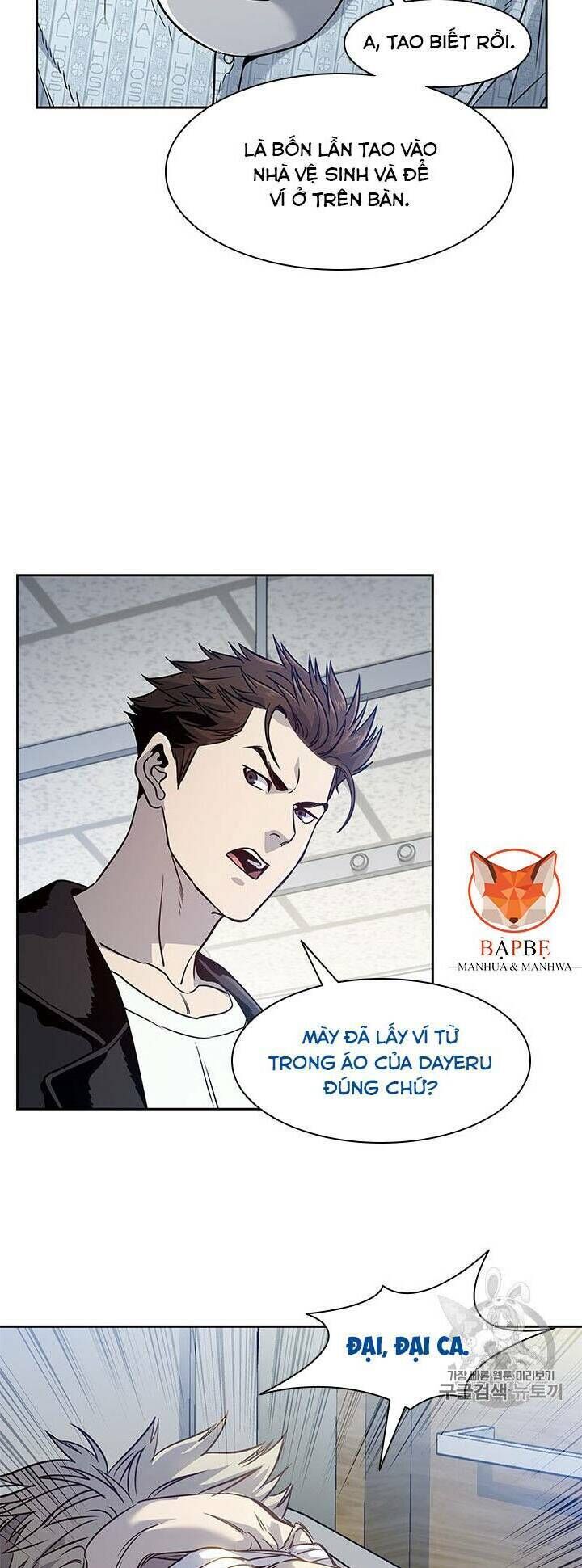 Đội Trưởng Lính Đánh Thuê Chap 32 - Next Chap 33