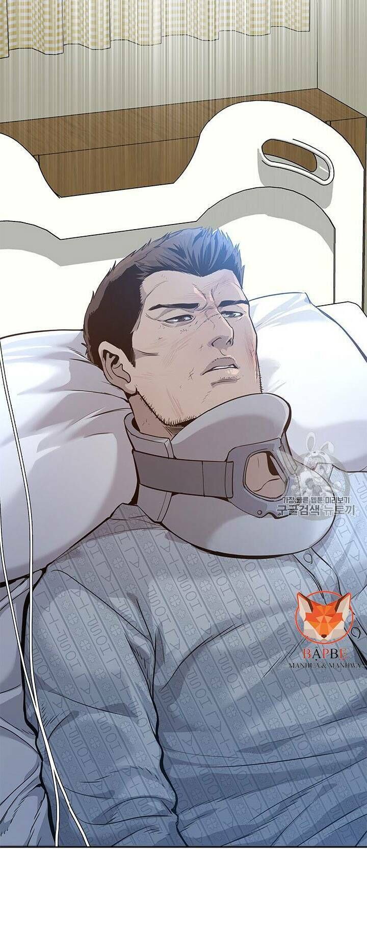 Đội Trưởng Lính Đánh Thuê Chap 32 - Next Chap 33
