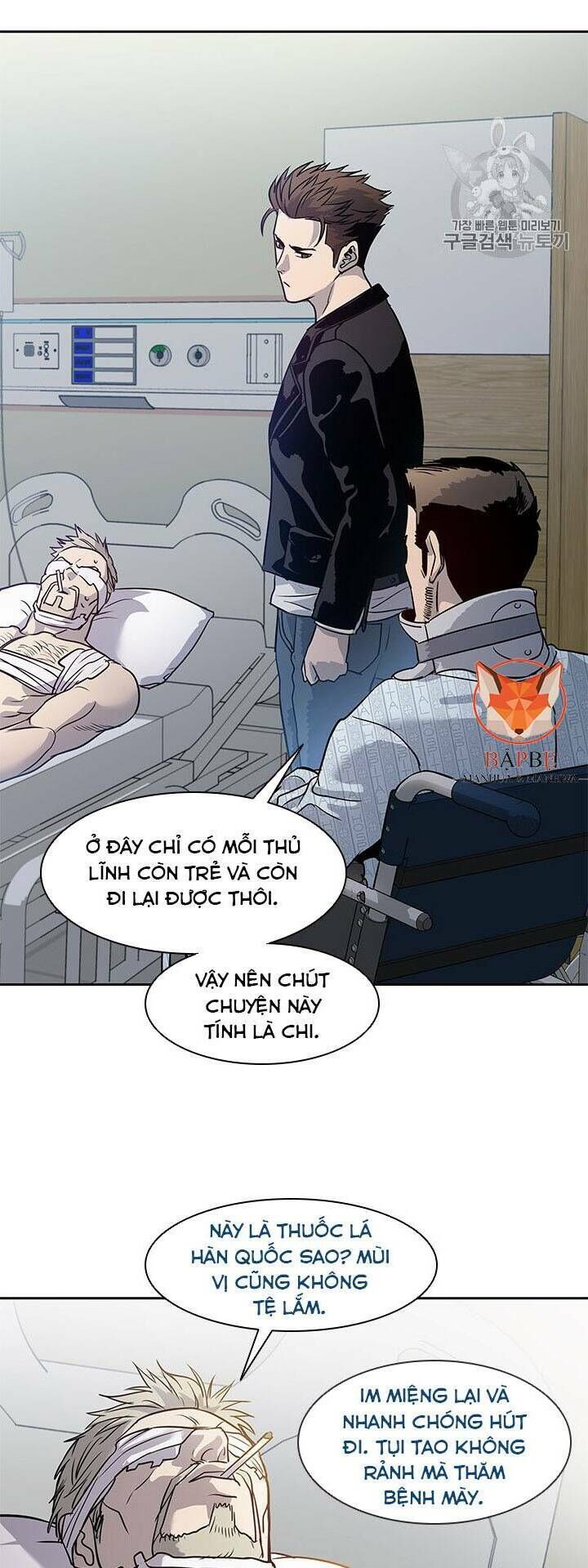 Đội Trưởng Lính Đánh Thuê Chap 32 - Next Chap 33