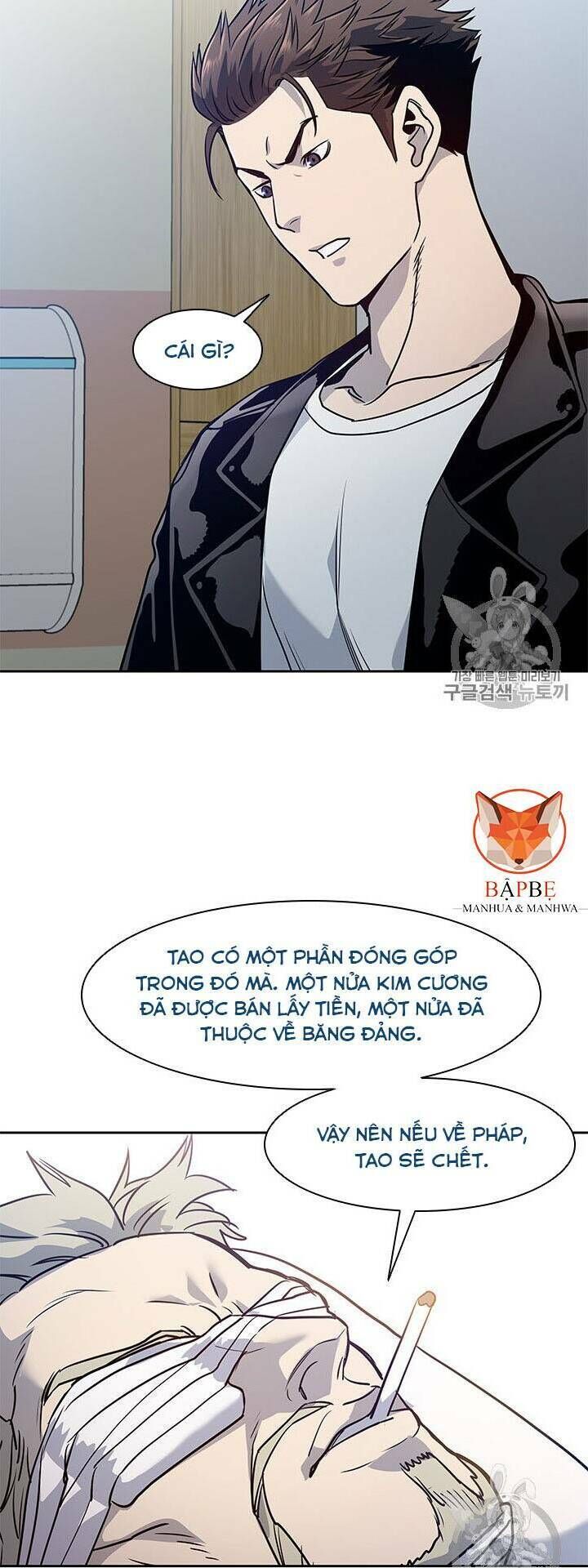 Đội Trưởng Lính Đánh Thuê Chap 32 - Next Chap 33