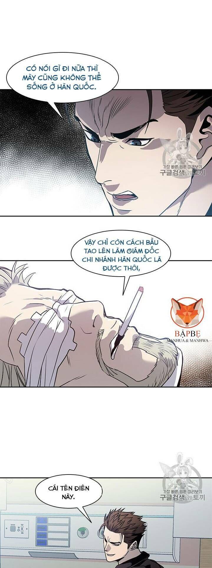 Đội Trưởng Lính Đánh Thuê Chap 32 - Next Chap 33