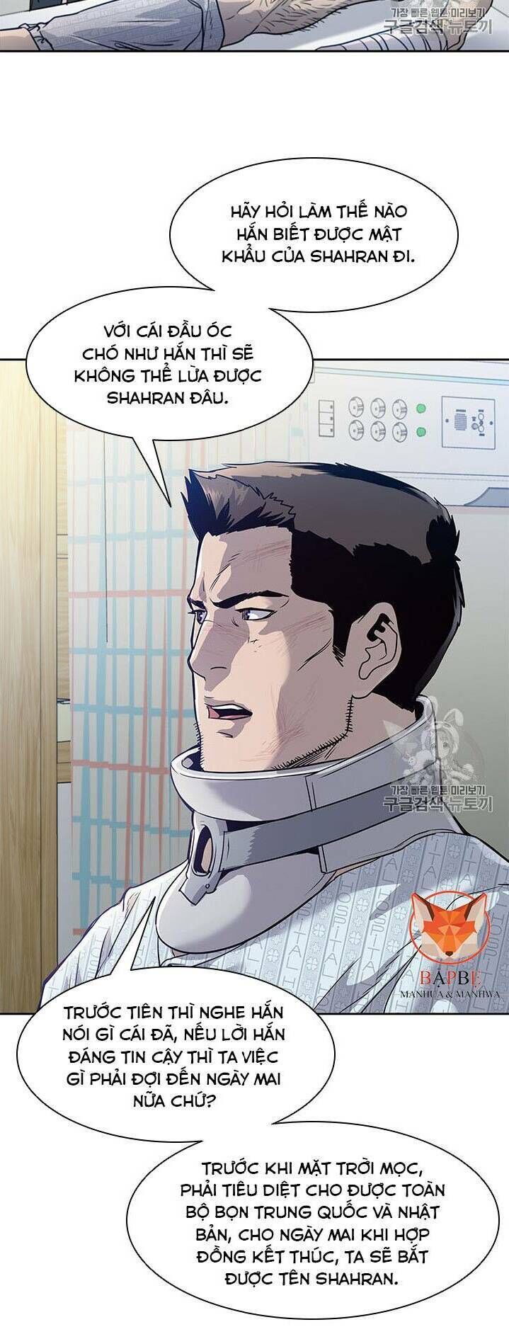 Đội Trưởng Lính Đánh Thuê Chap 32 - Next Chap 33
