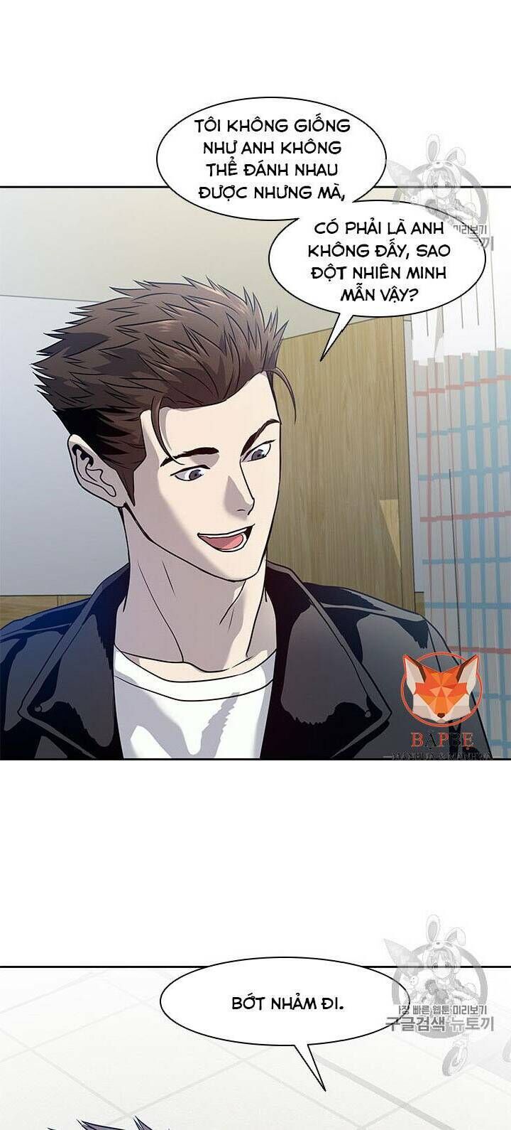 Đội Trưởng Lính Đánh Thuê Chap 32 - Next Chap 33