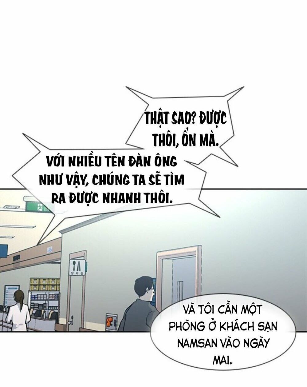 Đội Trưởng Lính Đánh Thuê Chap 33 - Next Chap 34
