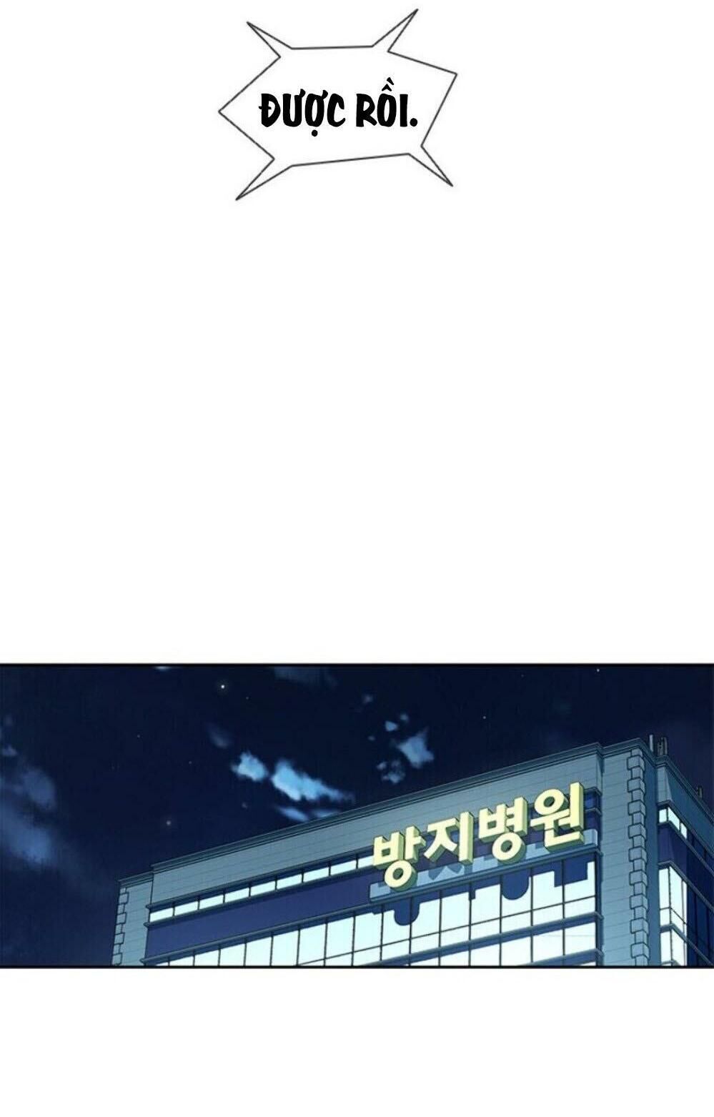 Đội Trưởng Lính Đánh Thuê Chap 33 - Next Chap 34