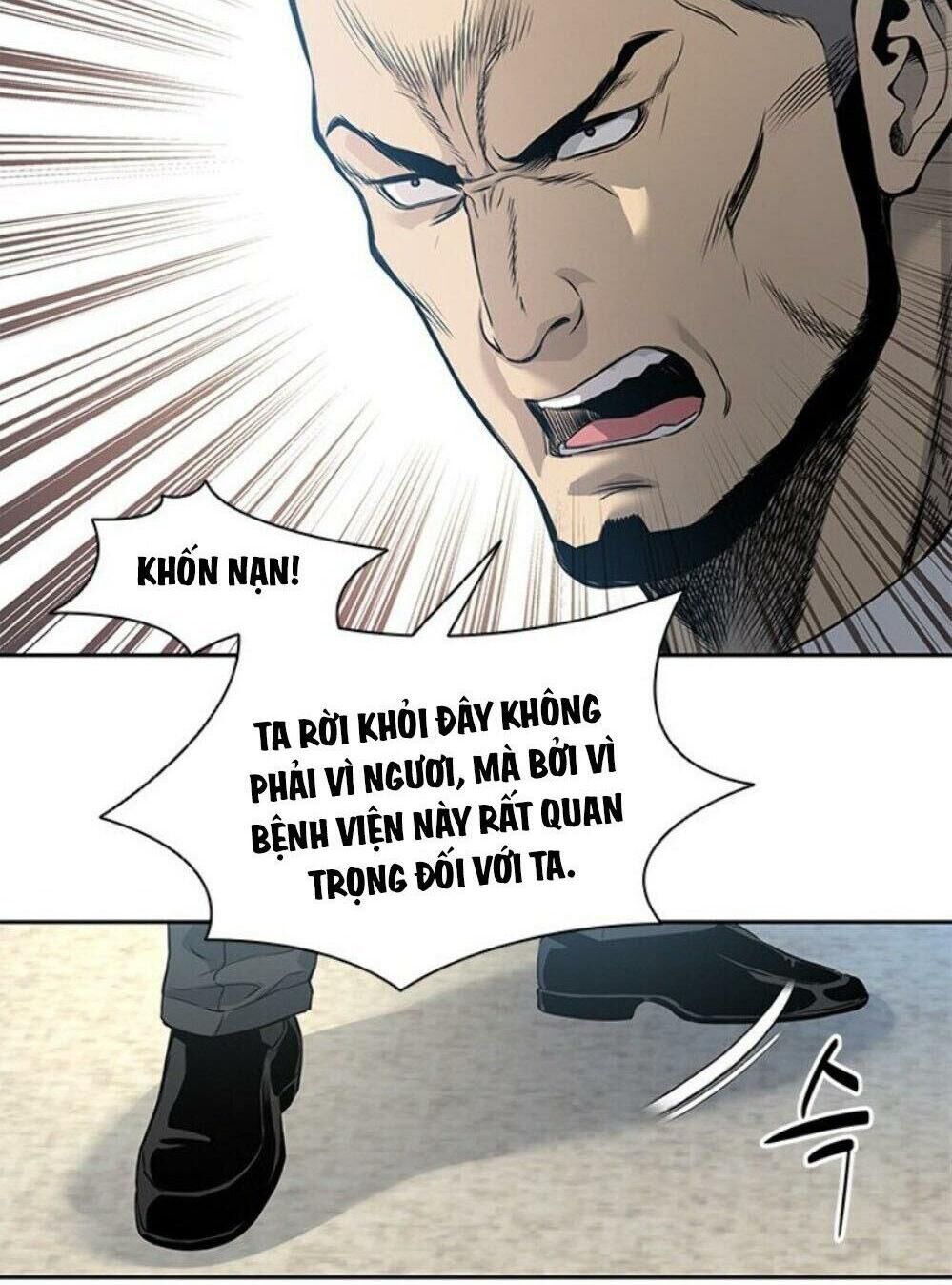 Đội Trưởng Lính Đánh Thuê Chap 33 - Next Chap 34