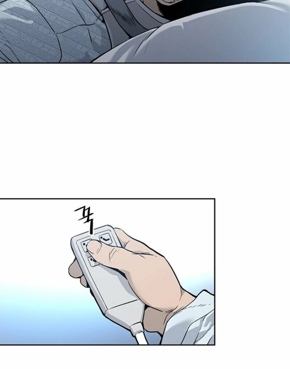 Đội Trưởng Lính Đánh Thuê Chap 34 - Next Chap 35