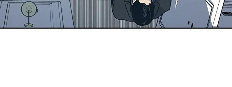 Đội Trưởng Lính Đánh Thuê Chap 35 - Next Chap 36