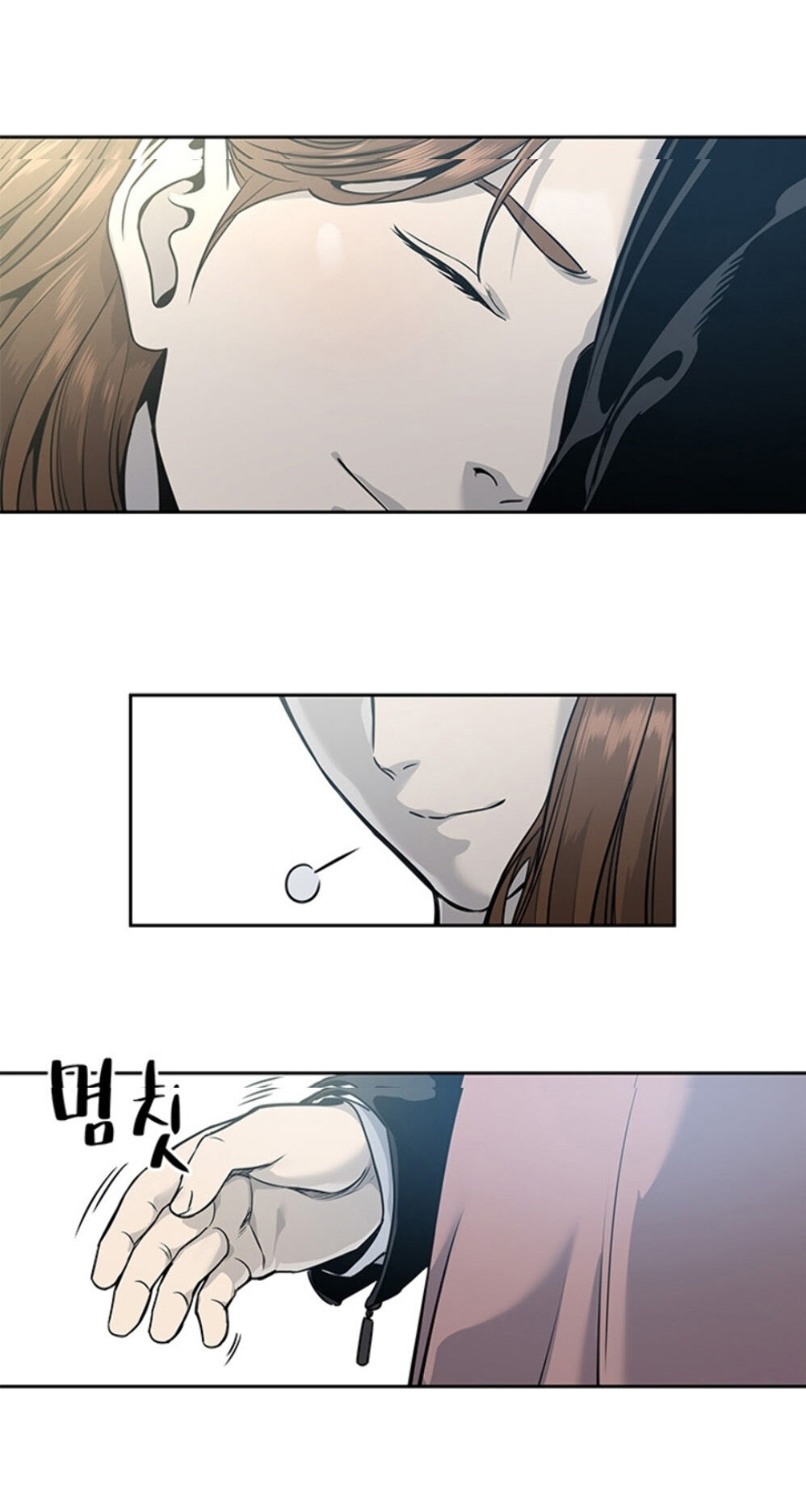 Đội Trưởng Lính Đánh Thuê Chap 37 - Next Chap 38