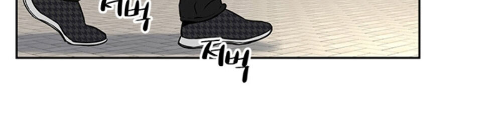 Đội Trưởng Lính Đánh Thuê Chap 37 - Next Chap 38