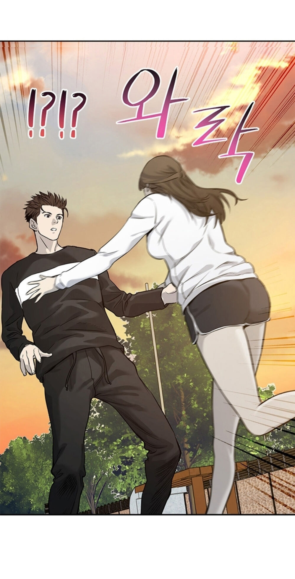 Đội Trưởng Lính Đánh Thuê Chap 37 - Next Chap 38