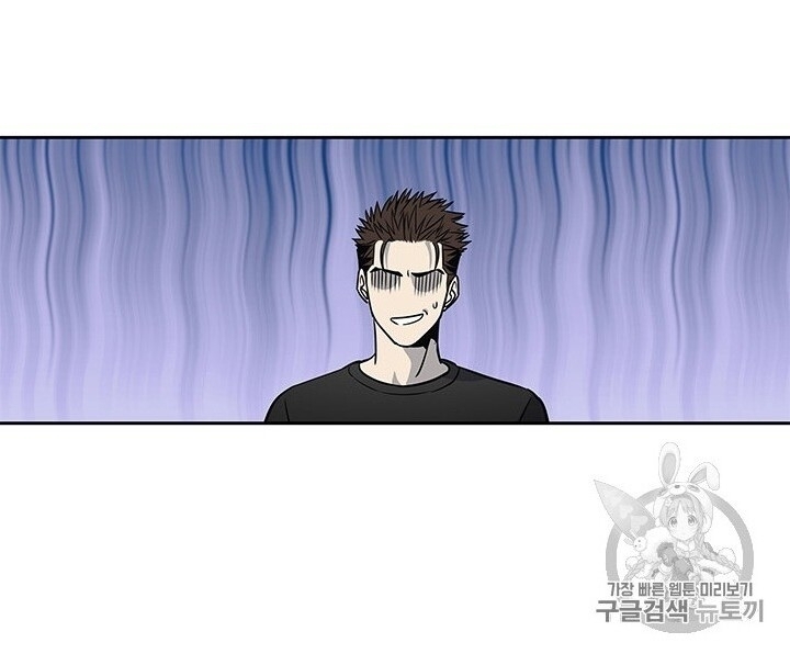 Đội Trưởng Lính Đánh Thuê Chap 38 - Next Chap 39