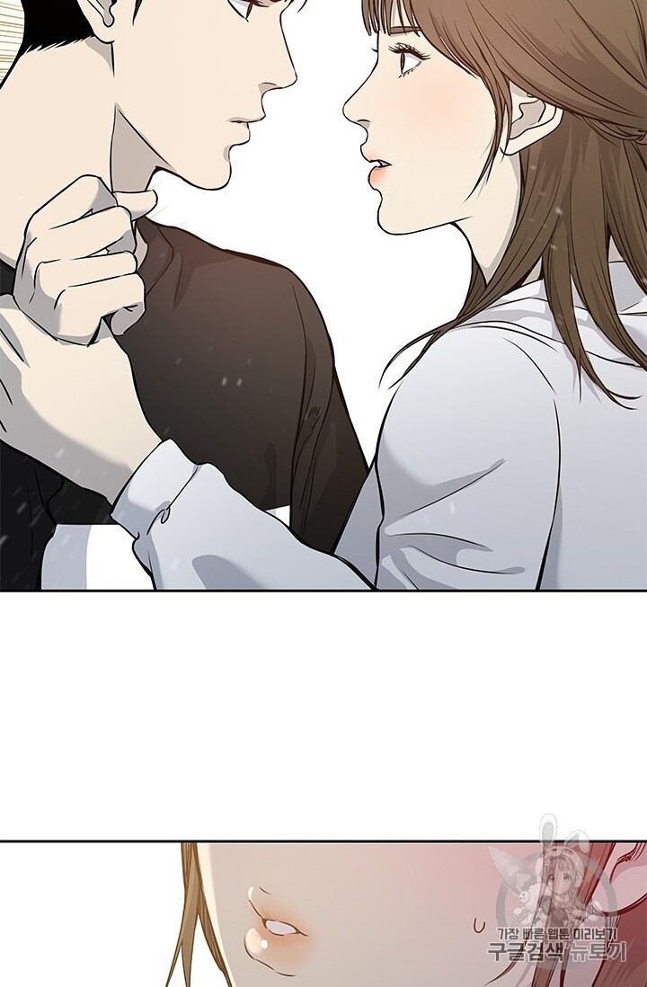 Đội Trưởng Lính Đánh Thuê Chap 38 - Next Chap 39