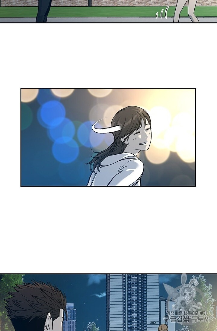 Đội Trưởng Lính Đánh Thuê Chap 38 - Next Chap 39