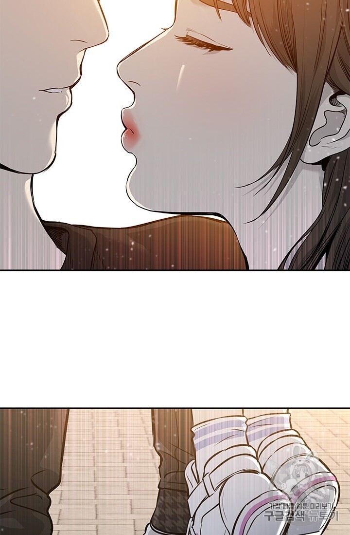 Đội Trưởng Lính Đánh Thuê Chap 38 - Next Chap 39