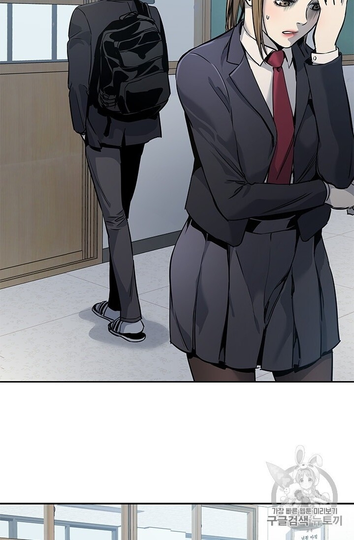 Đội Trưởng Lính Đánh Thuê Chap 38 - Next Chap 39