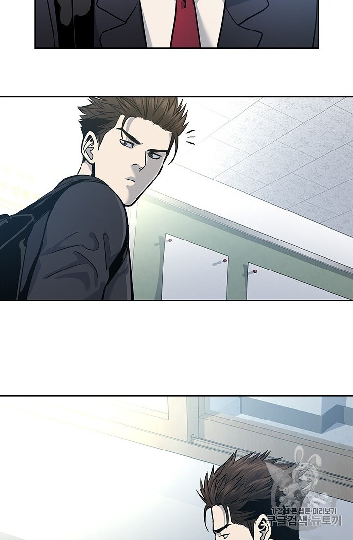 Đội Trưởng Lính Đánh Thuê Chap 38 - Next Chap 39