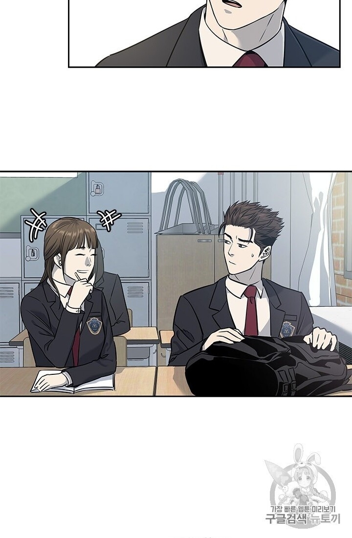 Đội Trưởng Lính Đánh Thuê Chap 38 - Next Chap 39