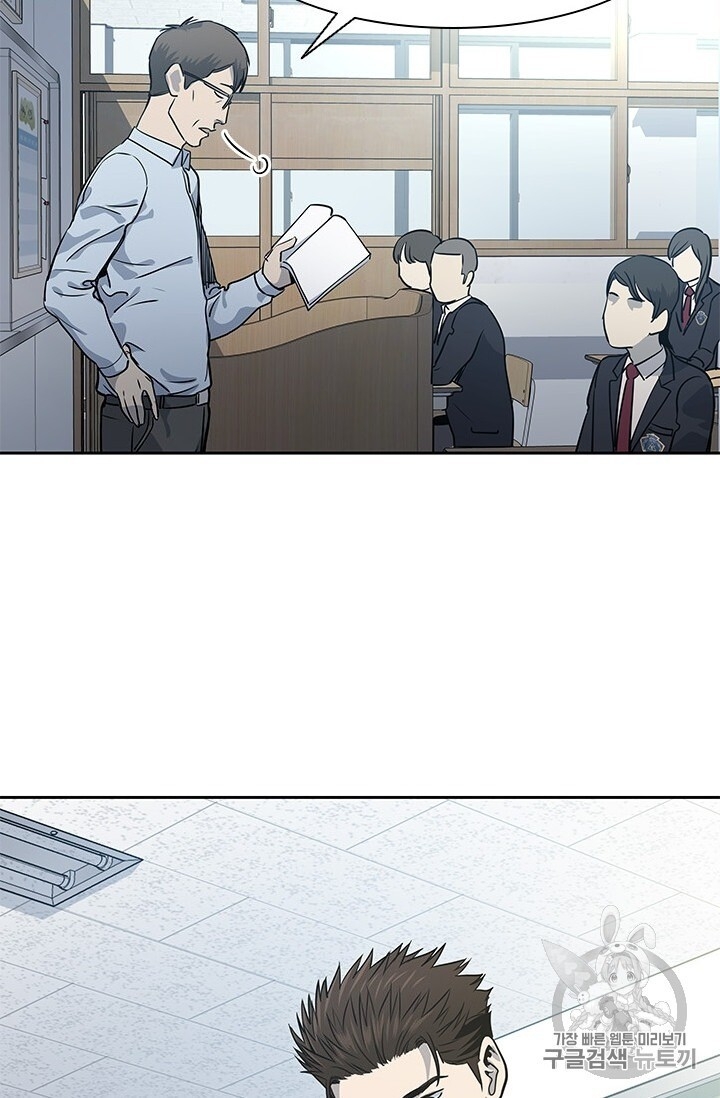 Đội Trưởng Lính Đánh Thuê Chap 38 - Next Chap 39