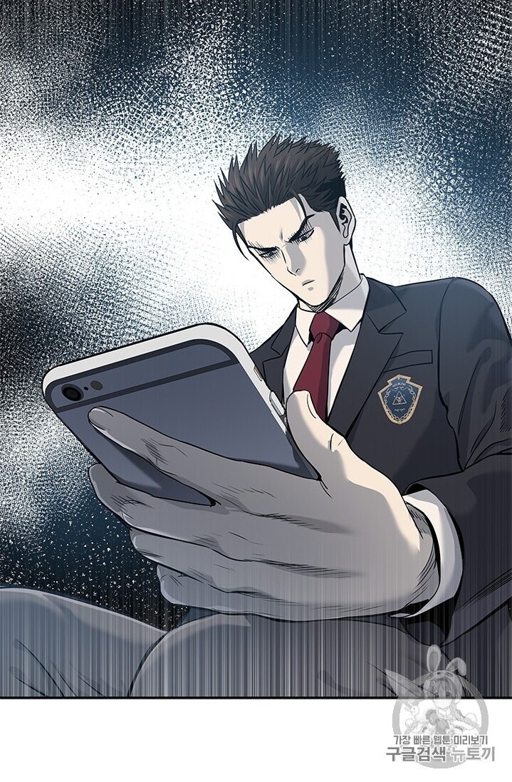 Đội Trưởng Lính Đánh Thuê Chap 38 - Next Chap 39