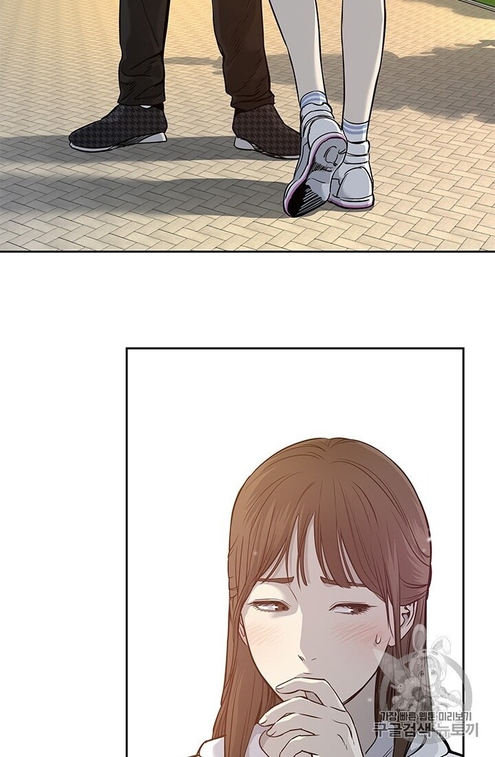 Đội Trưởng Lính Đánh Thuê Chap 38 - Next Chap 39