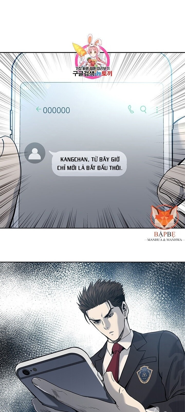Đội Trưởng Lính Đánh Thuê Chap 39 - Next Chap 40