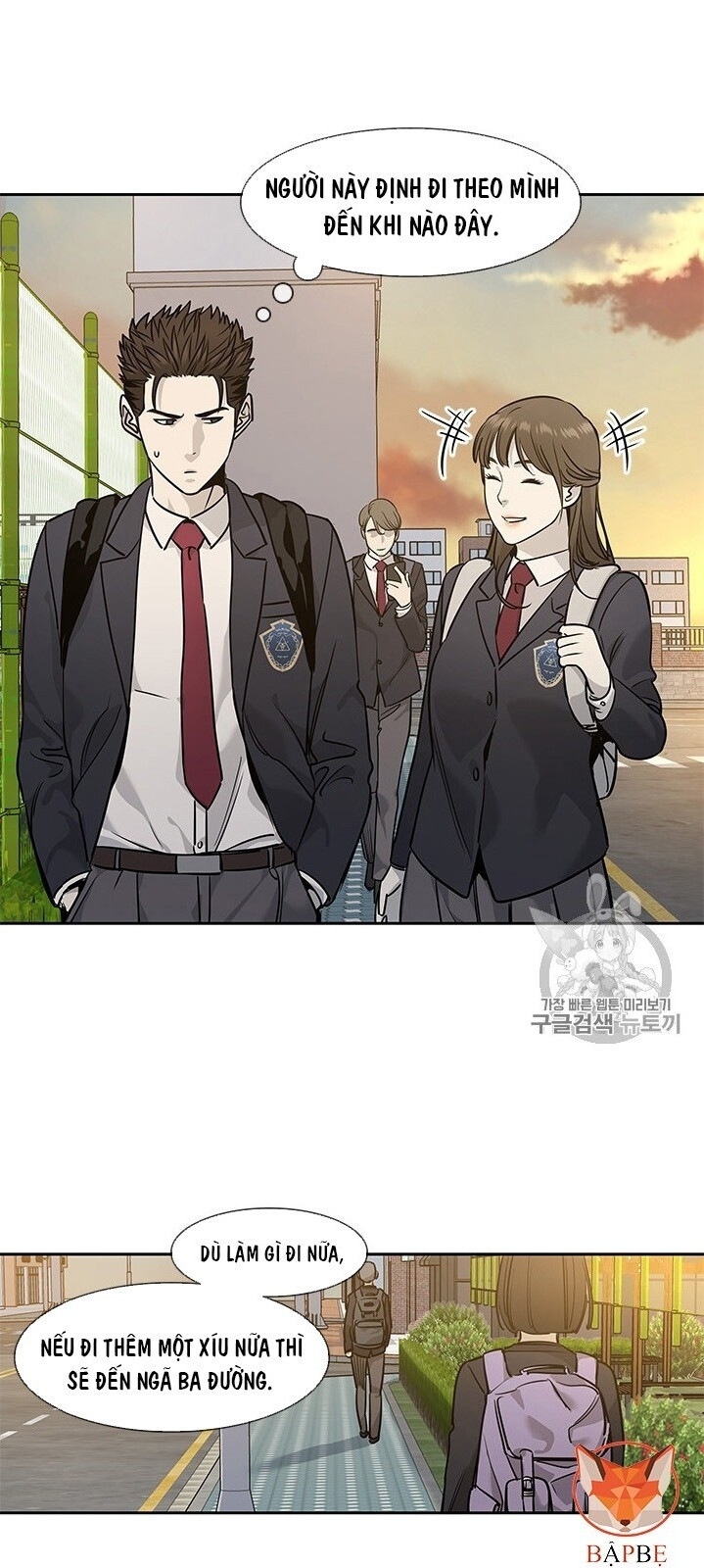 Đội Trưởng Lính Đánh Thuê Chap 39 - Next Chap 40
