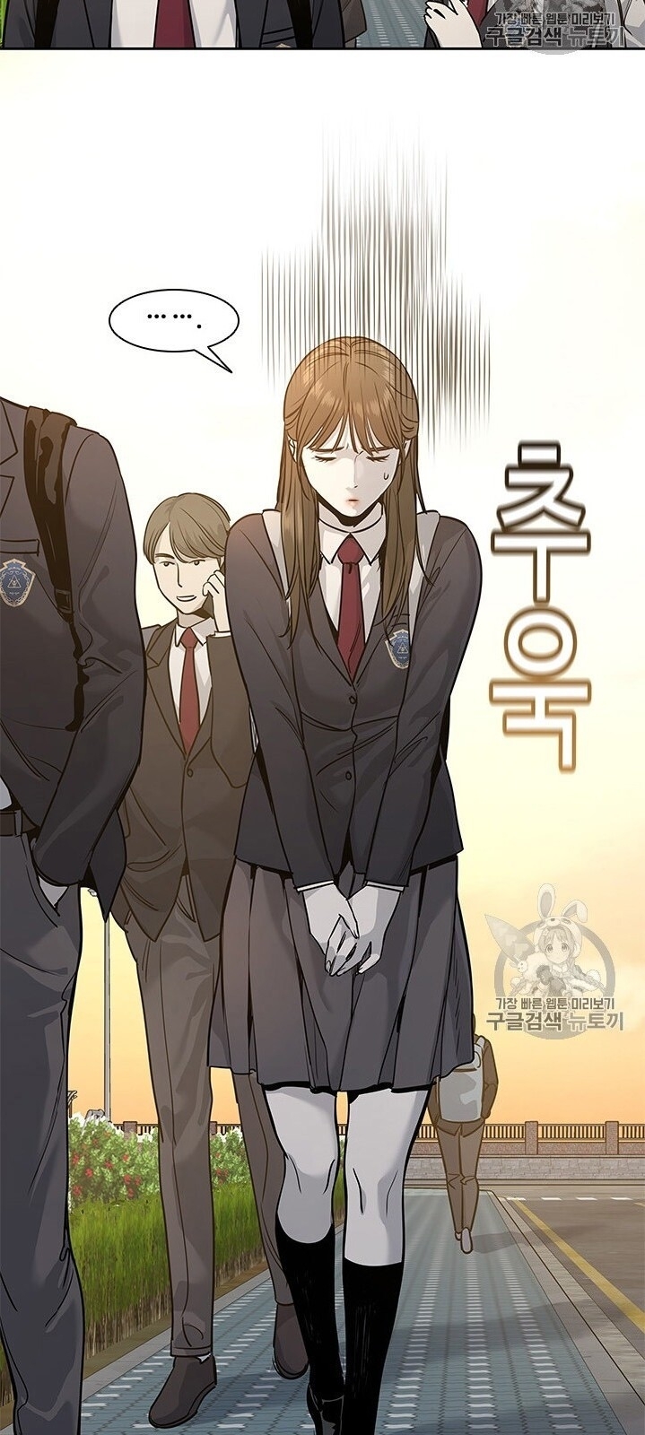 Đội Trưởng Lính Đánh Thuê Chap 39 - Next Chap 40