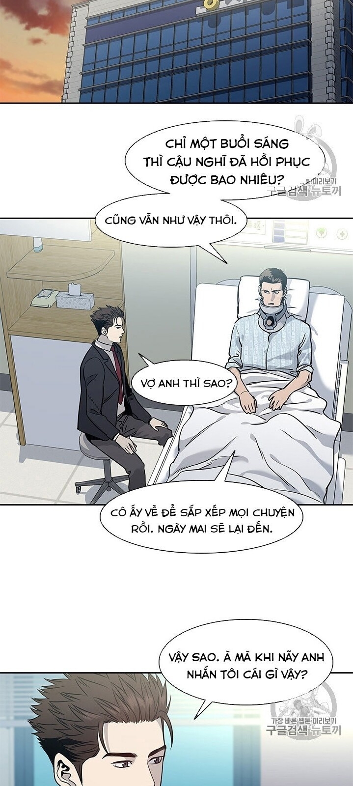 Đội Trưởng Lính Đánh Thuê Chap 39 - Next Chap 40