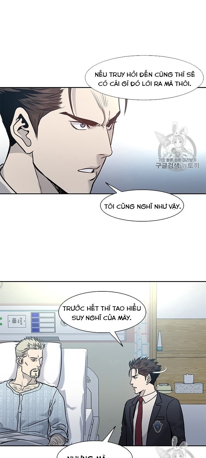 Đội Trưởng Lính Đánh Thuê Chap 39 - Next Chap 40