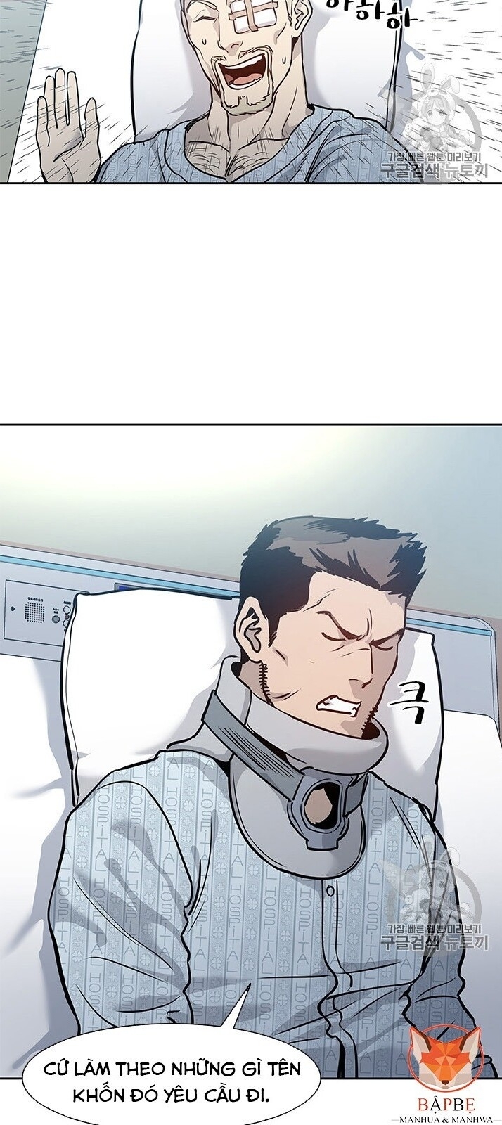 Đội Trưởng Lính Đánh Thuê Chap 39 - Next Chap 40