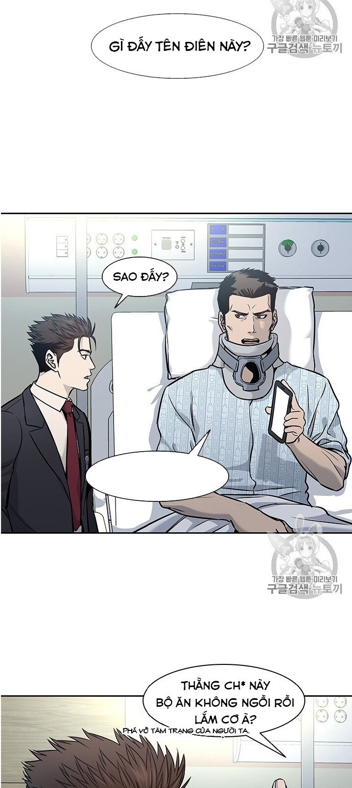 Đội Trưởng Lính Đánh Thuê Chap 39 - Next Chap 40