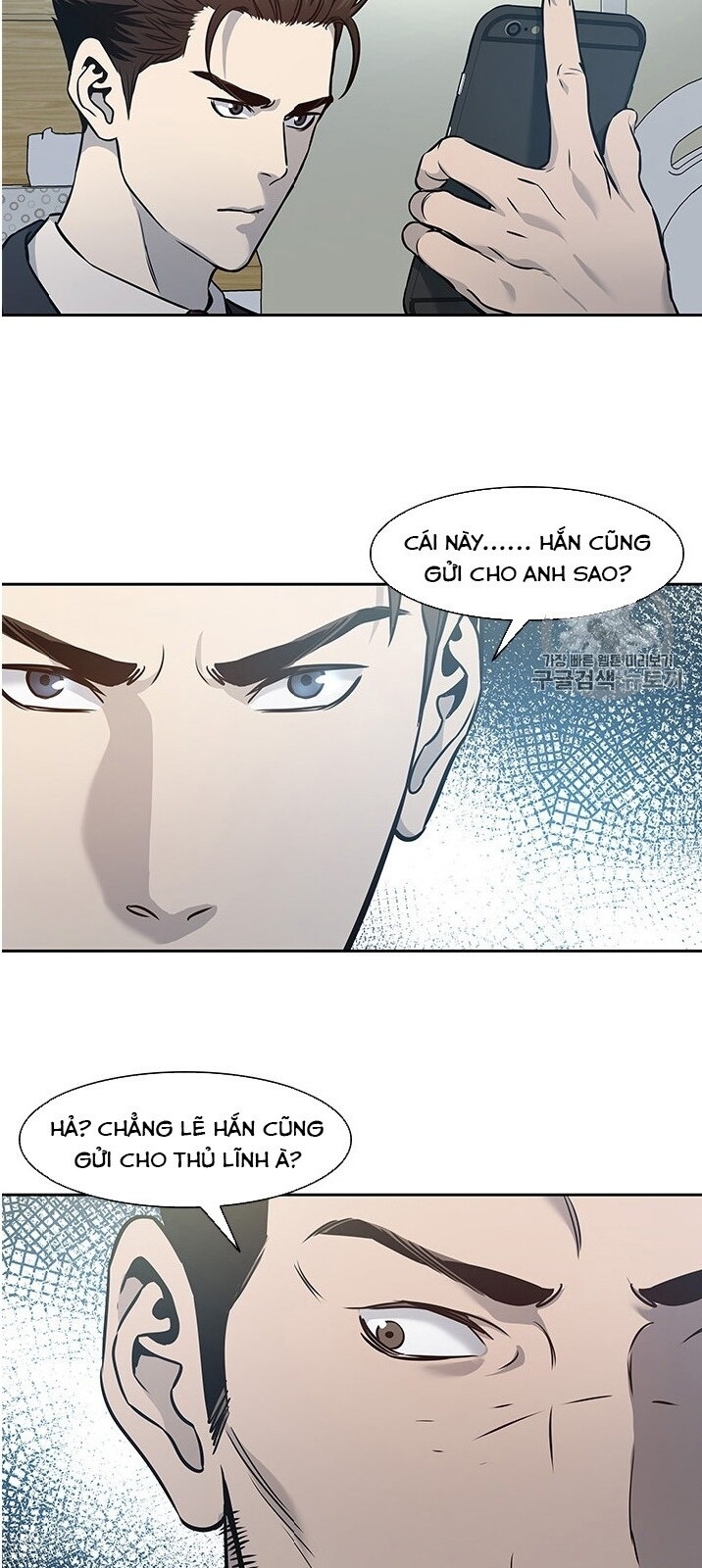 Đội Trưởng Lính Đánh Thuê Chap 39 - Next Chap 40