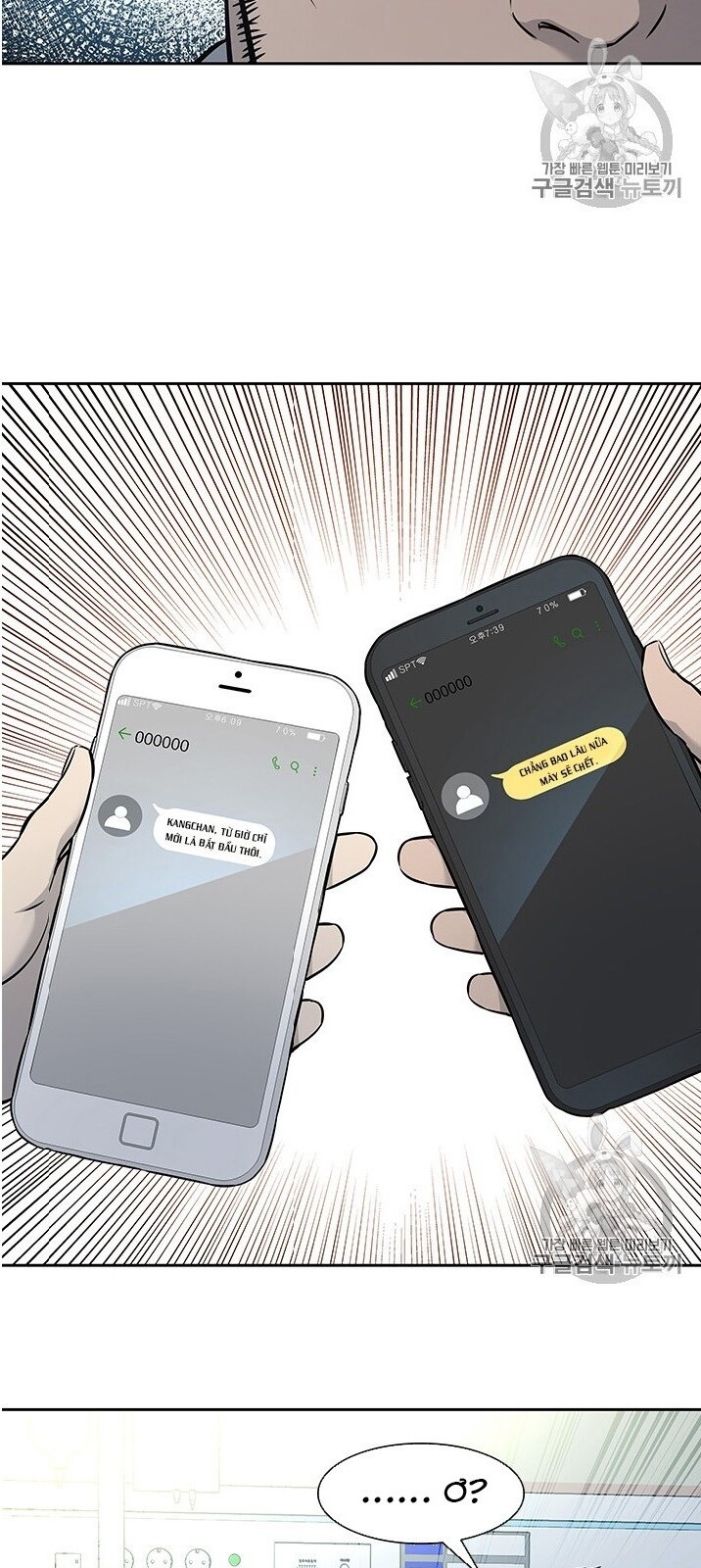 Đội Trưởng Lính Đánh Thuê Chap 39 - Next Chap 40