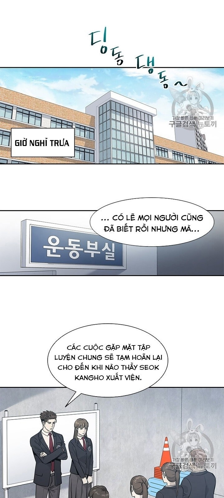 Đội Trưởng Lính Đánh Thuê Chap 39 - Next Chap 40