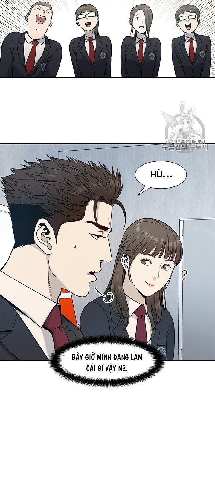 Đội Trưởng Lính Đánh Thuê Chap 39 - Next Chap 40