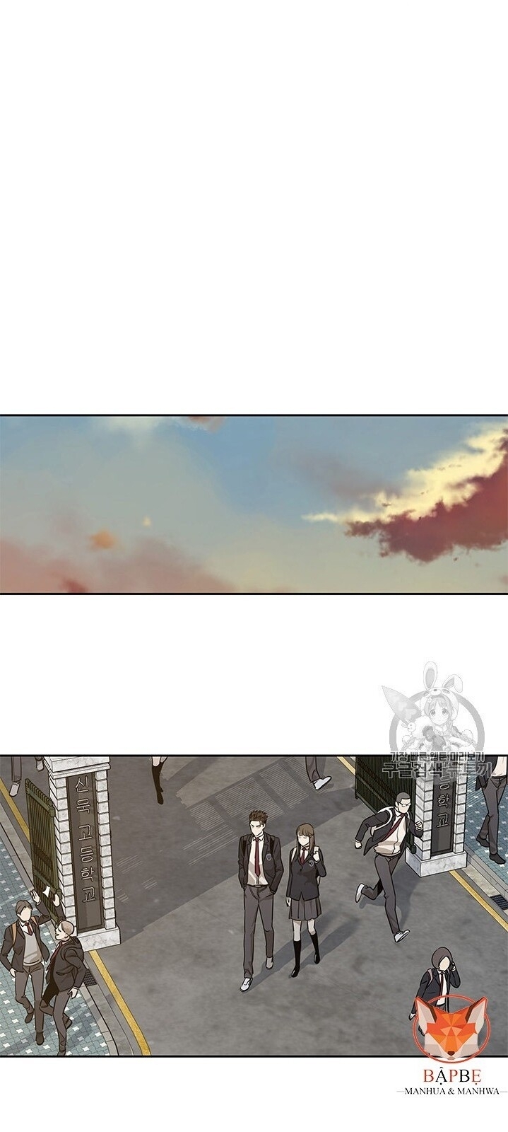 Đội Trưởng Lính Đánh Thuê Chap 39 - Next Chap 40