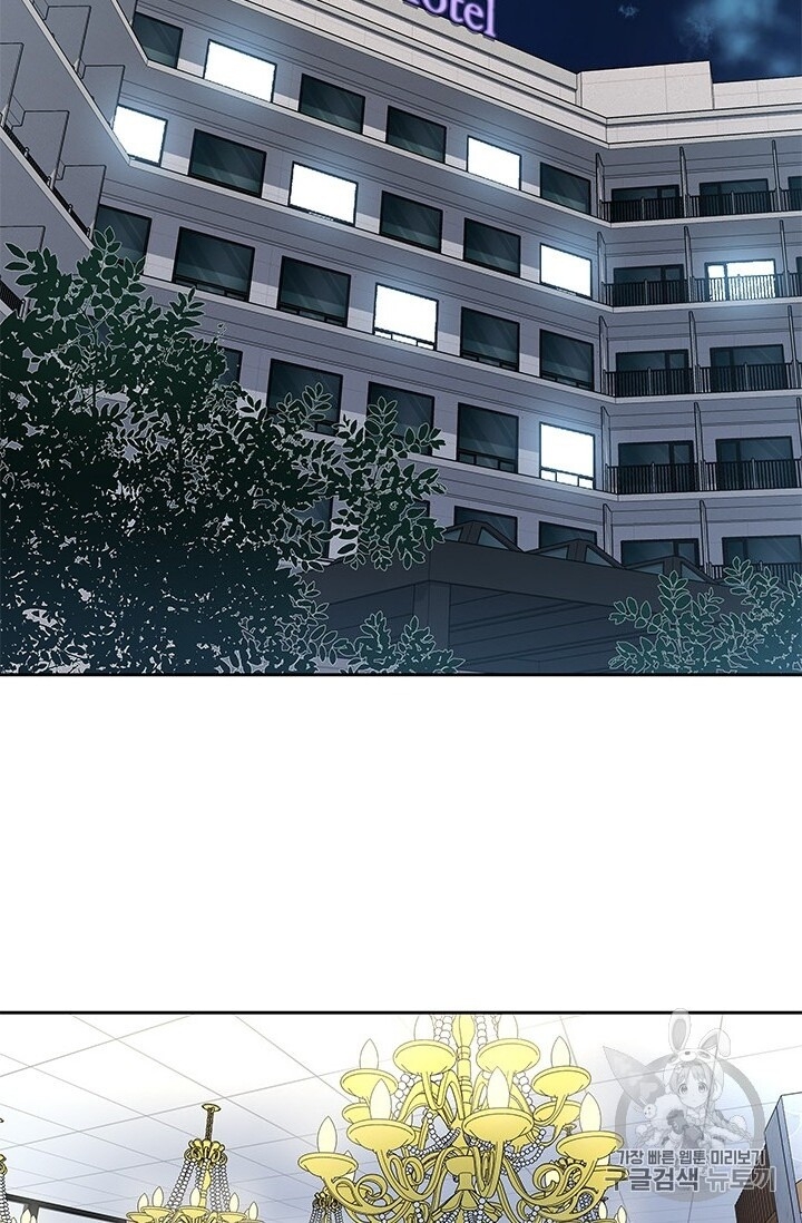 Đội Trưởng Lính Đánh Thuê Chap 40 - Next Chap 41