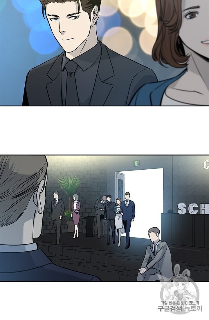 Đội Trưởng Lính Đánh Thuê Chap 40 - Next Chap 41